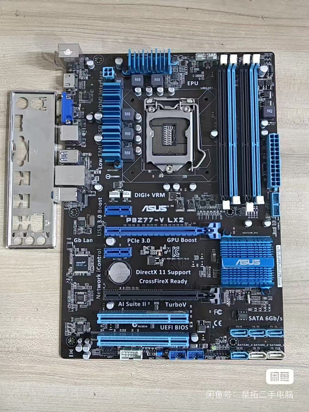 Asus P8Z77-v LX2 motherboard,  - огляд і ціна X870E Atx Motherboard