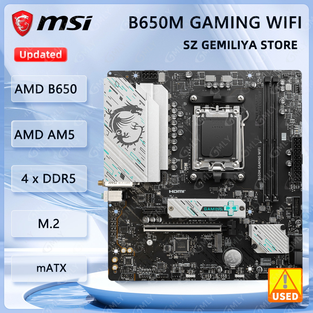 MSI B650M GAMING WIFI Motherbo - огляд і ціна X870E Atx Motherboard